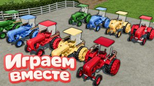 МУЛЬТИКИ ПРО РАЗНОЦВЕТНЫЕ МАШИНКИ И ТРАКТОРЫ ДЛЯ ДЕТЕЙ 🚜 ГОНКИ ТРАКТОРОВ ДЛЯ ДЕТЕЙ №35