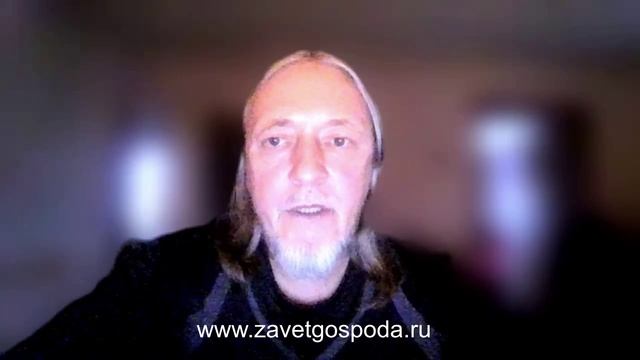 Жизнь вечная часть 11