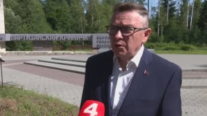 "Белоруснефть" помнит! Александр Ляхов о Дне Независимости