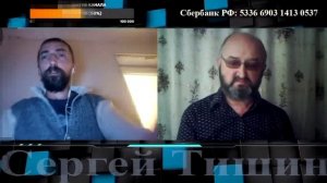 люди остались людми