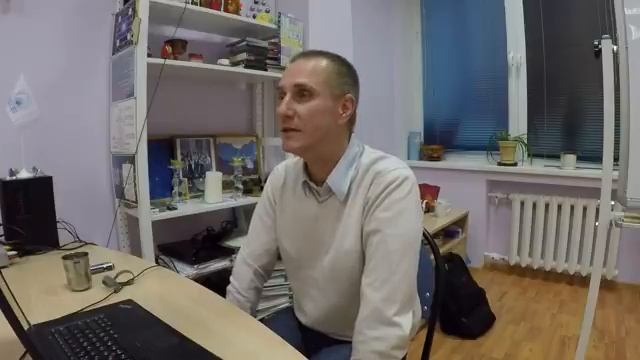 Алексей Махов. Жизненная энергия человека