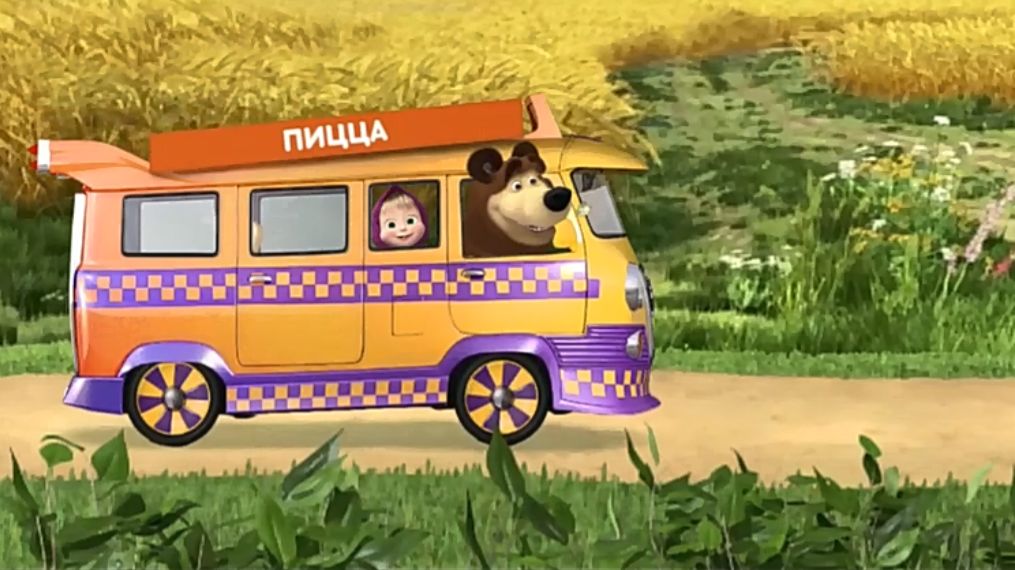 Маша и Медведь