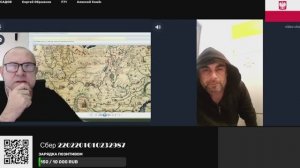 А герб то ненастоящий