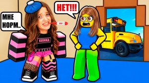 ЗРЯ Я ОБМАНУЛА МАМУ И ПОШЛА В ШКОЛУ В РОБЛОКС..😱😭КВИНКА ПОНИЗИЛА ТЕМПЕРАТУРУ!