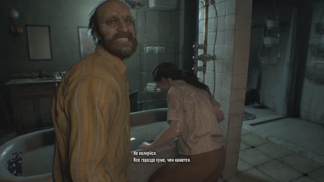 Resident Evil 7 Biohazard DLC Вырезанные Материалы Дочери Найти Мия #3