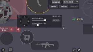 Настройки Standoff 2