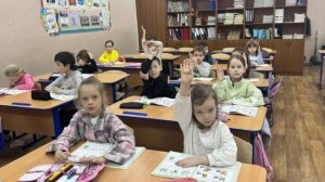 «Математика Петерсон: открываем двери детского сада и школы»