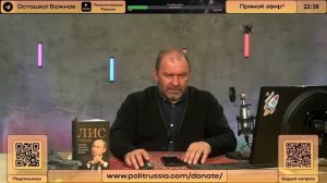 Телеграм, Запад, и война - где реальные риски для России | Александр Казаков