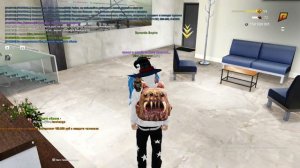 так не делается , братишка