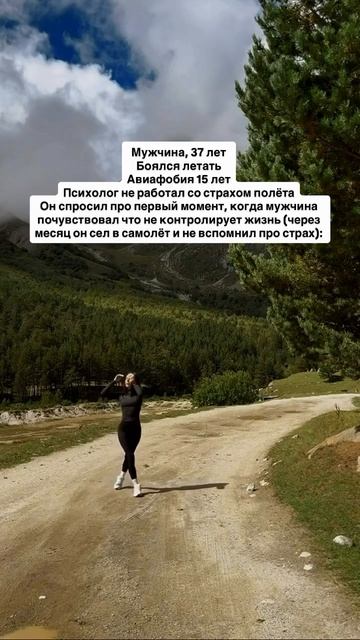 Читай описание👇🏻