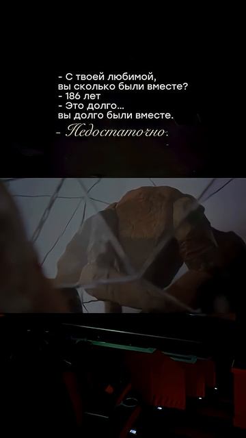 Проект „Конец света“ — почему этот фильм разобьёт вам сердце и склеит обратно#чтопосмотреть#киноблог