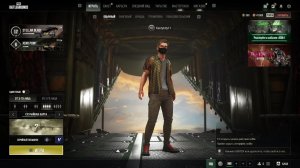 выживание пабг