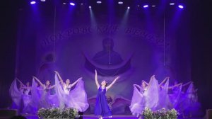 Айседора 2021