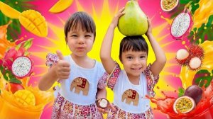 Твин Твин впервые пробуют тропические фрукты! 🥭