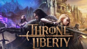 Throne and Liberty Впустите очень хочется
