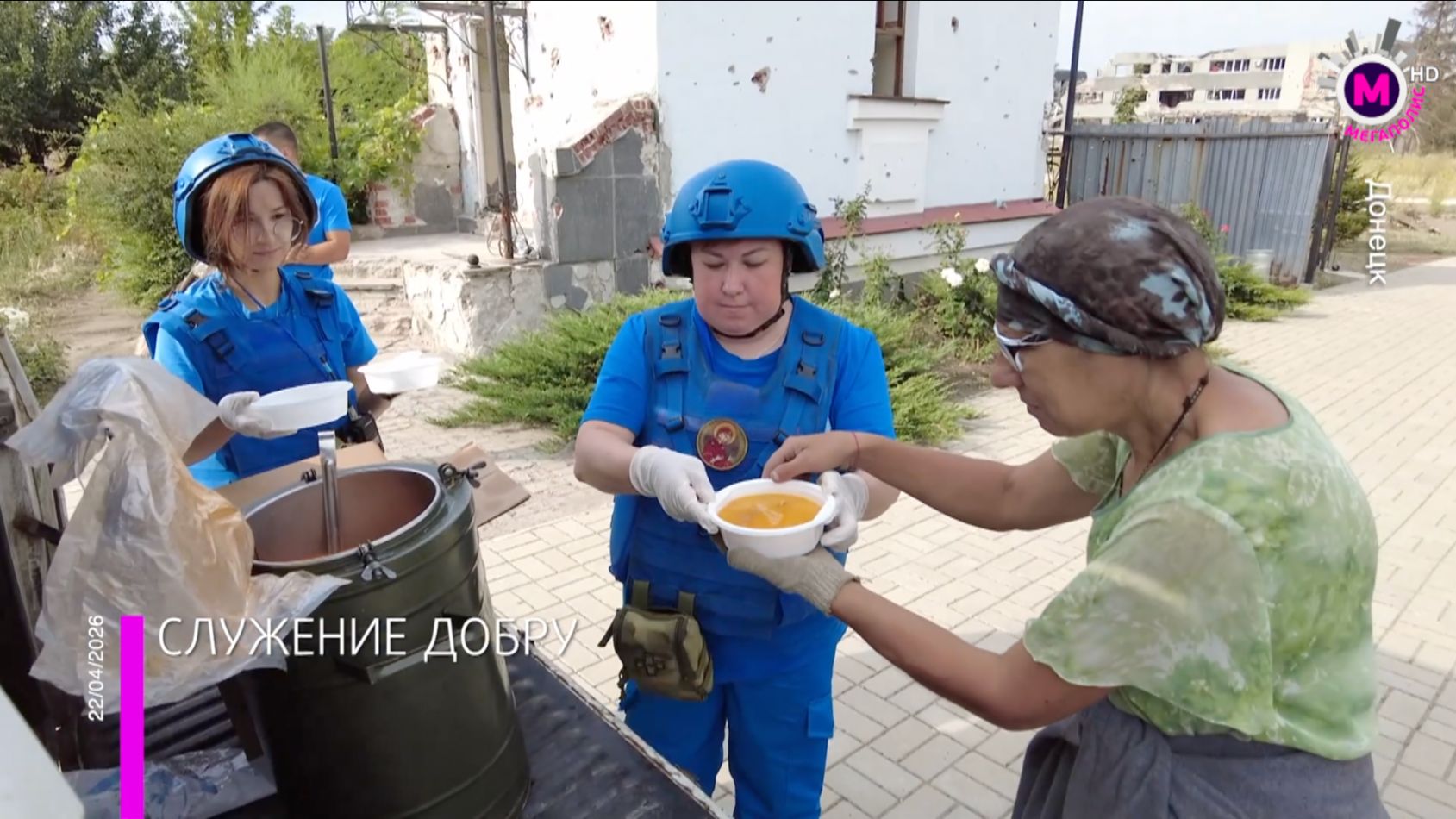 В зоне СВО началась командировка волонтёров Гуманитарного добровольческого корпуса Югры