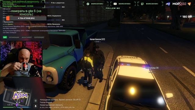 5B8P Replay 2026-04-22 23-39-09-00.08.30.363-00.09.58.317