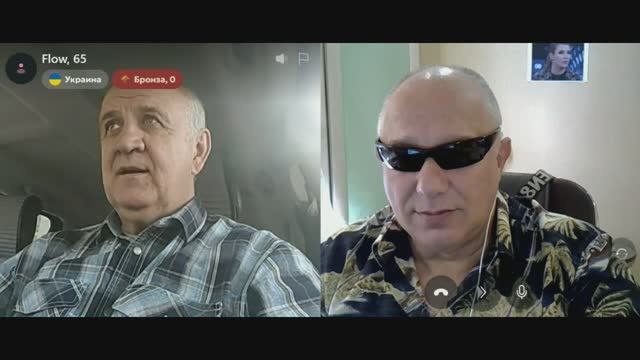 Тупиковая ветвь человечества.