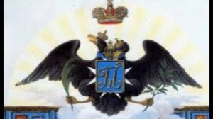 169 лет назад - Император Александр II утвердил государственный герб России – двуглавого орла