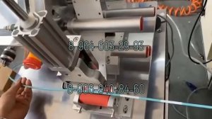 Машина для маркировки проводов (модель B17)