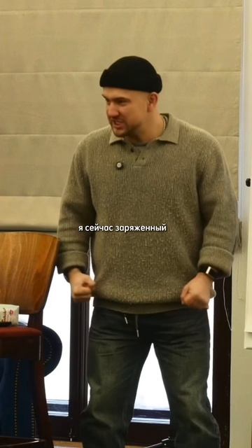 Как определить негативное место