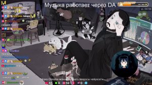 LIVE: Жмиль
