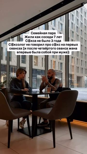 Читай описание👇🏻