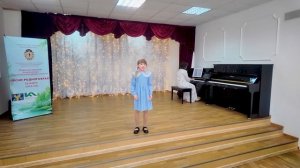 Колесникова Майя Городской вокальный конкурс «Песни родного края»