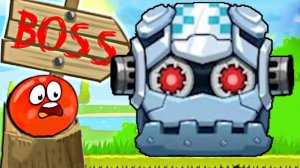 НОВЫЙ КРАСНЫЙ ШАР, КРАСНЫШ СПАСАЕТ ДЕРЕВНЮ КРАСНЫХ ШАРИКОВ