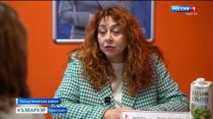 9.30 – «Къэбархэр» от 22.04.2026г.