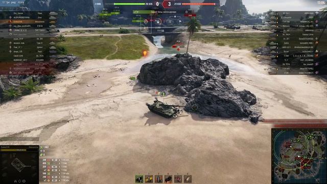 мир танки брал 8 уровен 53 тр