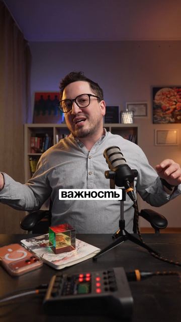 Знак от мира для себя, начни сегодня.