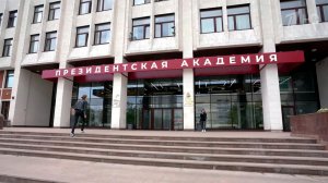 Михаил Мишустин встретился с ректором РАНХиГС Алексеем Комиссаровым.