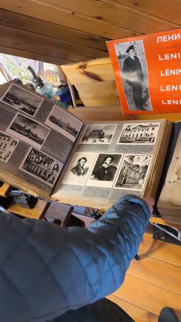 Энциклопедия Талантов интересный альбом собрали. #Таруса #Музей