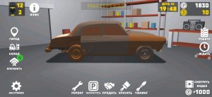 и другие игры будут играть