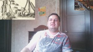 1-н день в истории. 18 мая