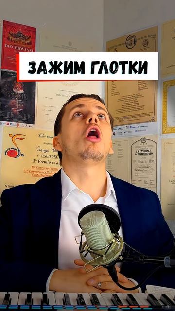 Техника глубокой глотки #вокал смотреть онлайн