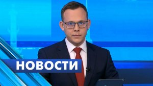 Главные новости Петербурга / 21 апреля