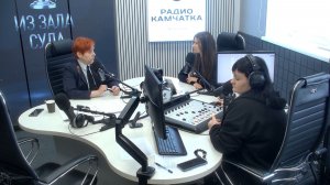 ⚖️ ИЗ ЗАЛА СУДА