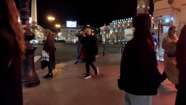 НЕВСКИЙ ПРОСПЕКТ