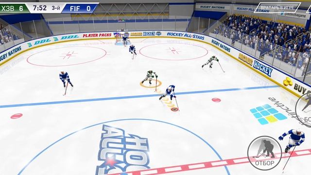 играй в свои игры