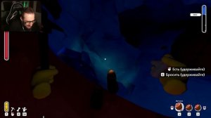 СПУСТИЛИСЬ В САМЫЙ НИЗ до ЦЕНТРА ЗЕМЛИ! ЛАВА ПОВСЮДУ! МЫ ПРОШЛИ ЭТО! УГАР ДО СЛЕЗ! (PRATFALL)