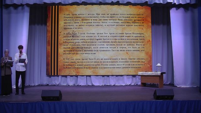 17.04.2026 Имя А.Г. Головко – в ряду выдающихся флотоводцев России