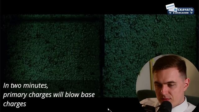 АНГЛИЙСКИЙ ПО ФИЛЬМАМ — Бойцовский клуб / Fight Club (1)