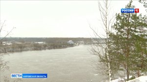 За понедельник Вятка в районе Кирова прибыла еще 9 сантиметров