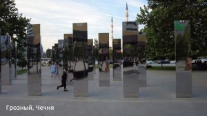 Отдых на Северном Кавказе