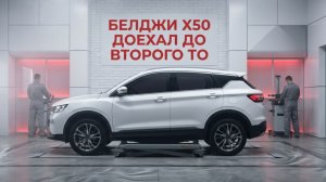 Китайское масло в двигатель и российские фильтра. Автомобиль года в Беларуси. Дорогое обслуживание.