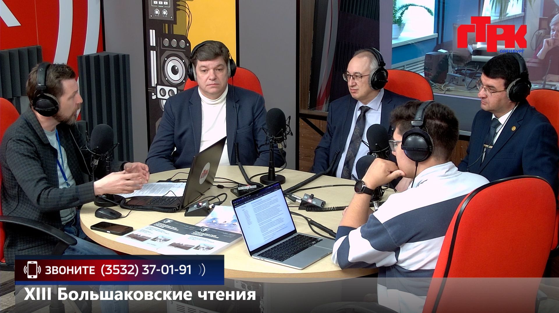 Увидеть радио: «Маевка» от 22 апреля 2026