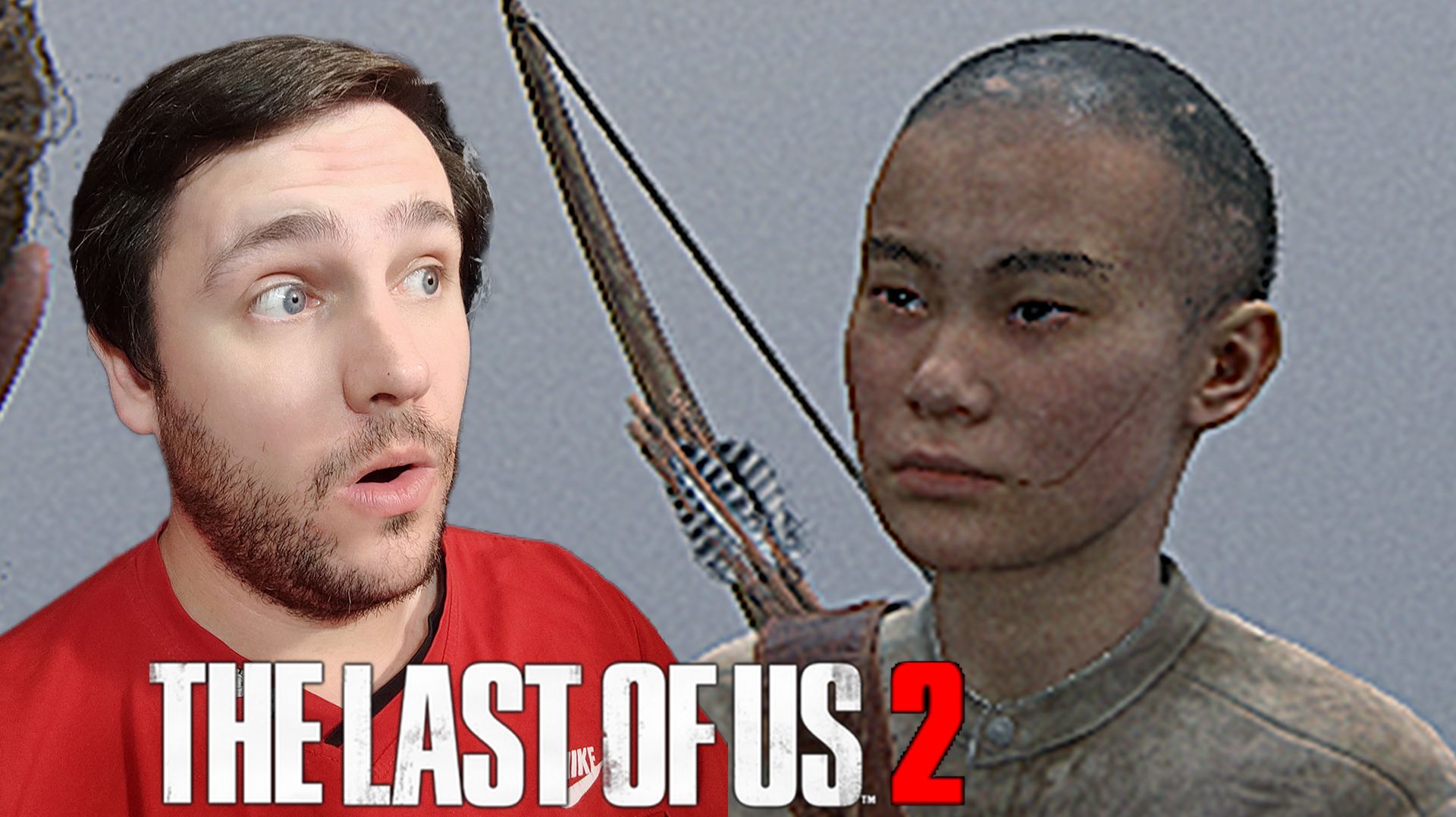 ВОЗДУШНЫЕ МОСТЫ | The Last of Us 2 (Одни из Нас 2) #33 смотреть онлайн