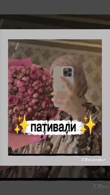 цыганская 😊песня 😍😍цыгане 💸💸эта👀 сила🥃
а